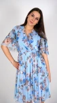 Sukienka Kopertowa Siateczkowa Błękitna w Kwiaty BRUSI